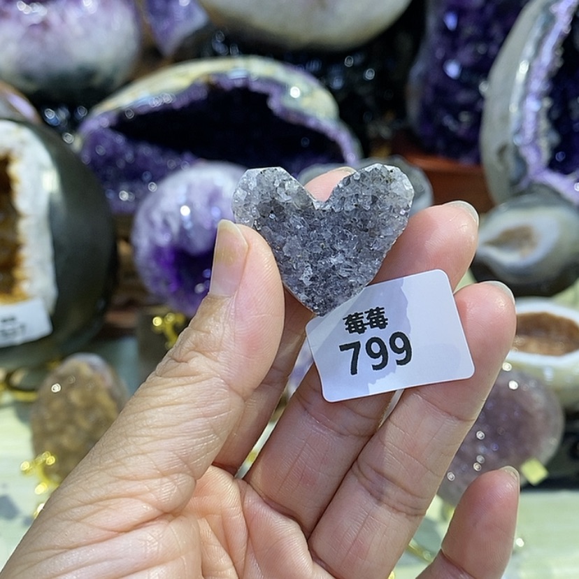 【闪购商品】未镶嵌珠宝半成品紫晶