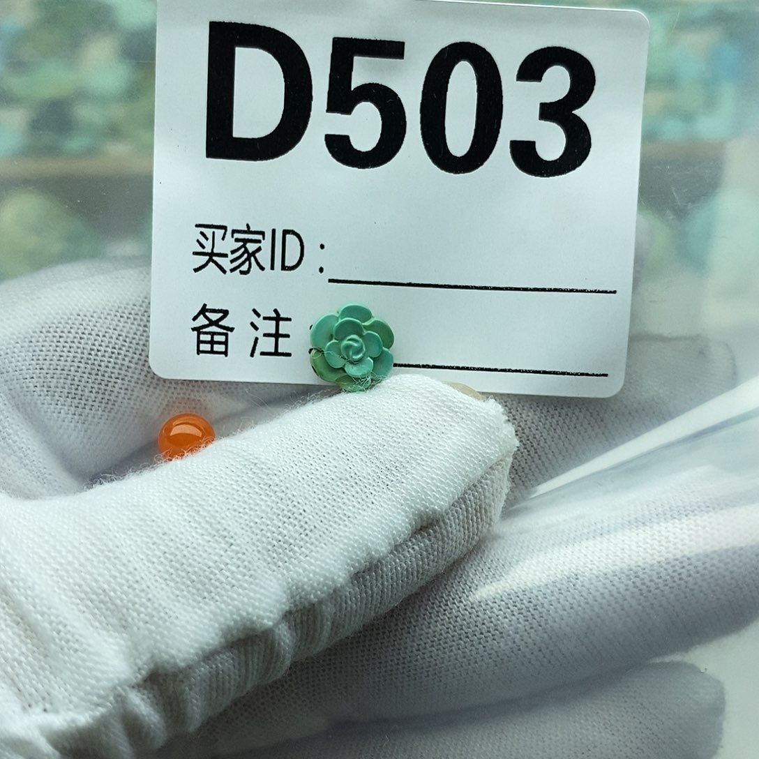 未镶嵌配饰南红玛瑙