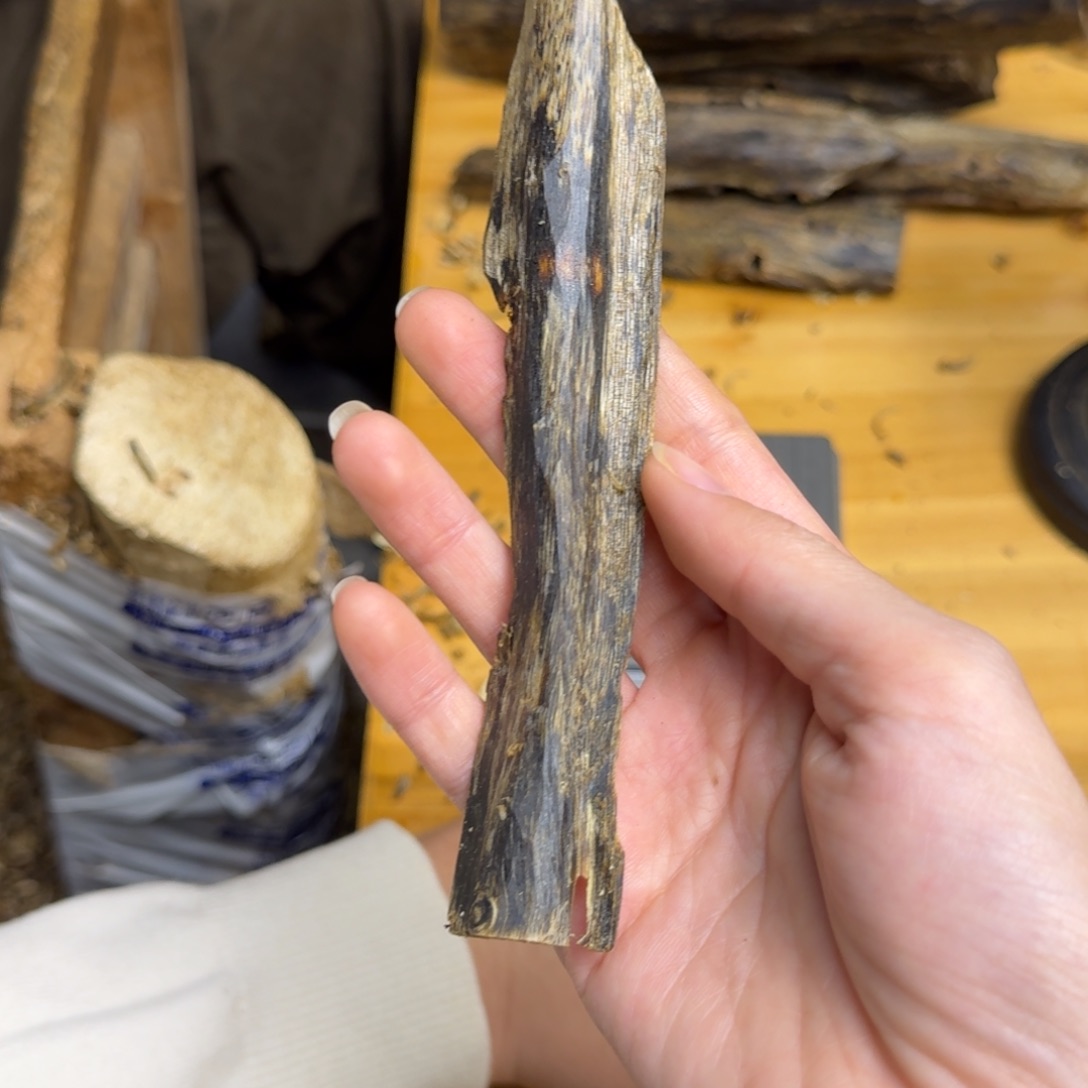 沉香沉香碎屑紫棋品种块料12克