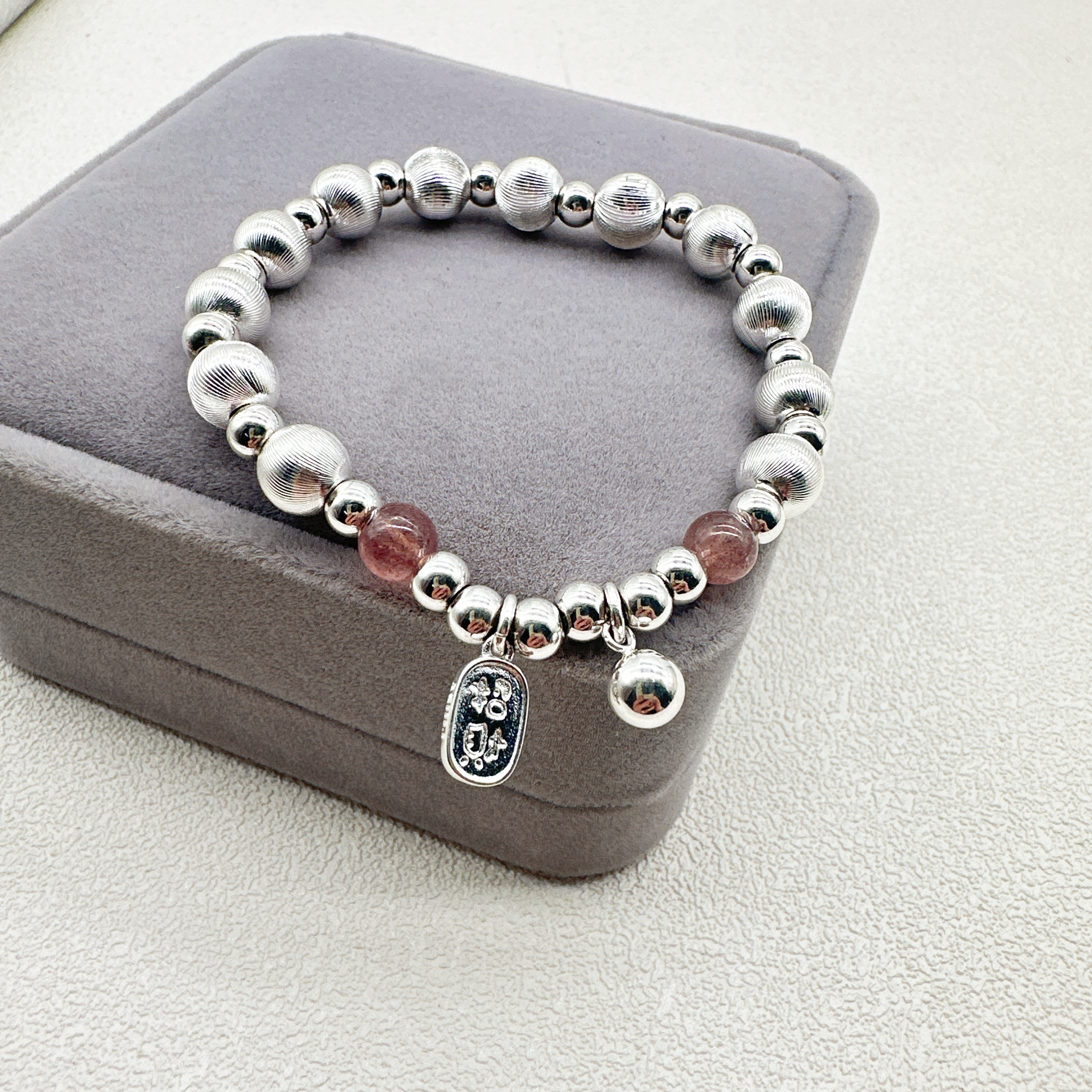 足银手镯 足银999.9手镯 A9草莓猫眼手链