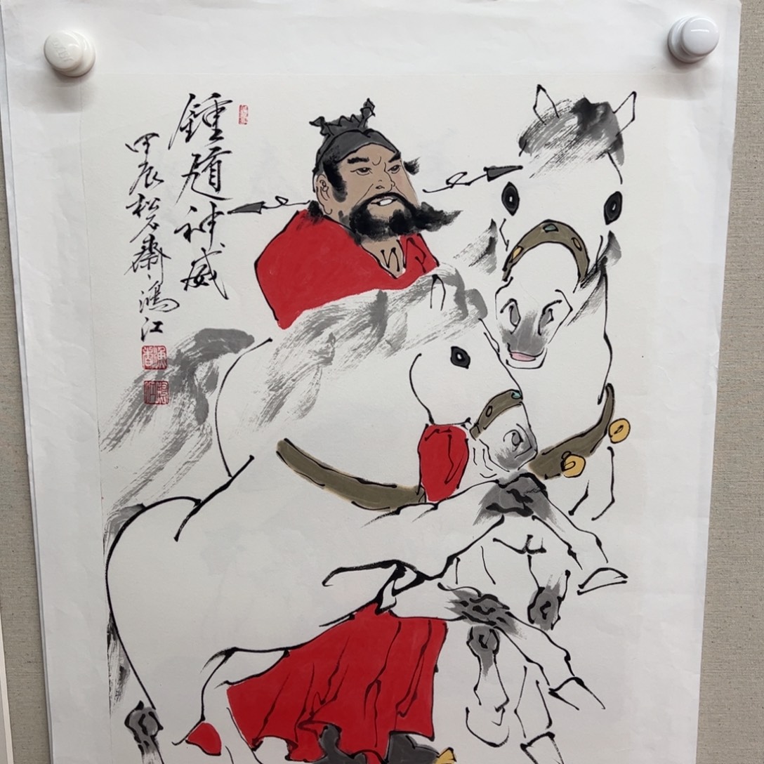 国画陈鸿江老师作品