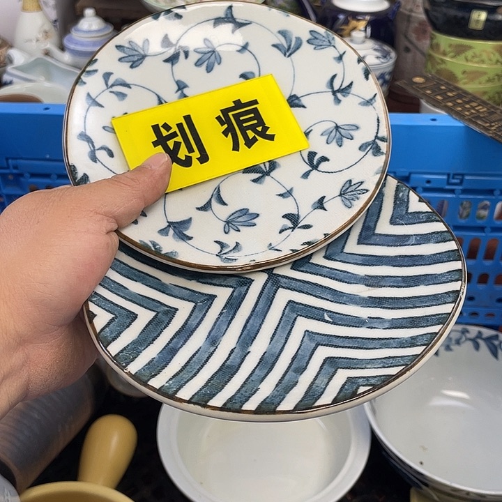 开播了开播了开播了