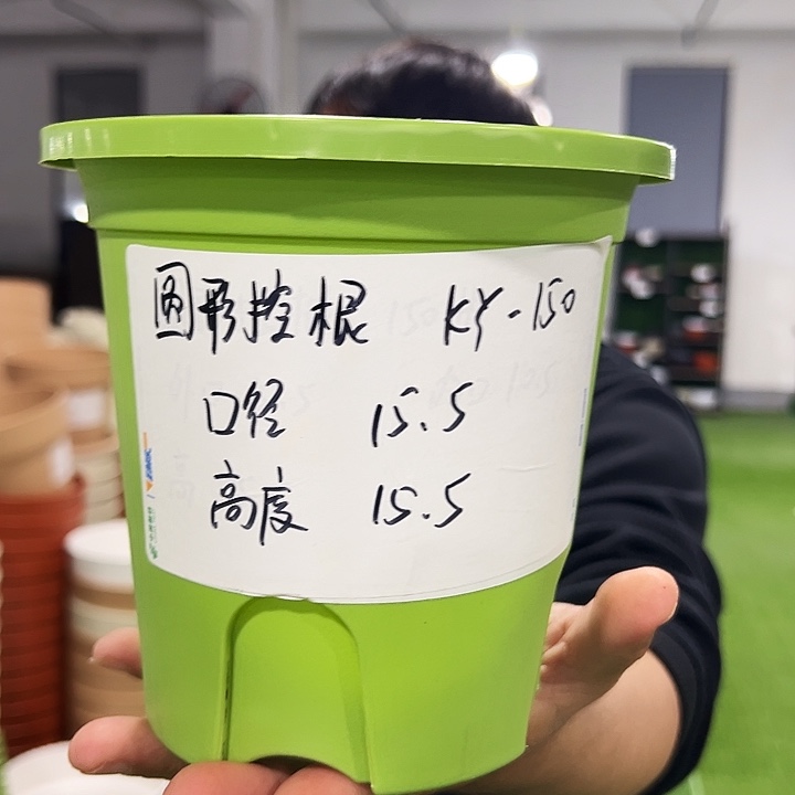 正品圆控口15高15白色10只无托