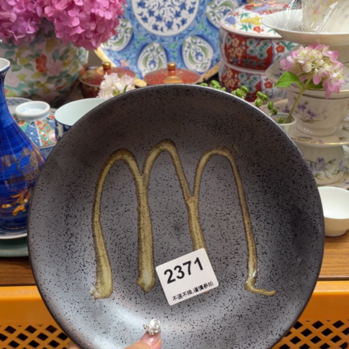 【闪购商品】瓷片n**ifcgjtffhhytgggg