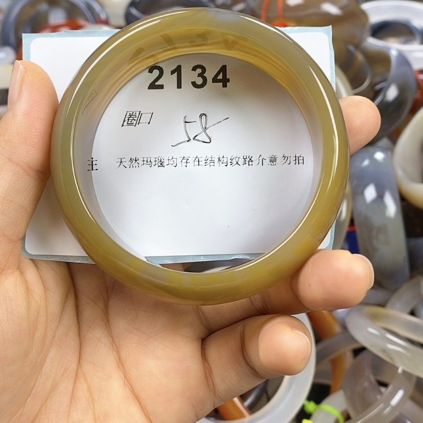 【闪购商品】玛瑙/玉髓玛瑙未镶嵌