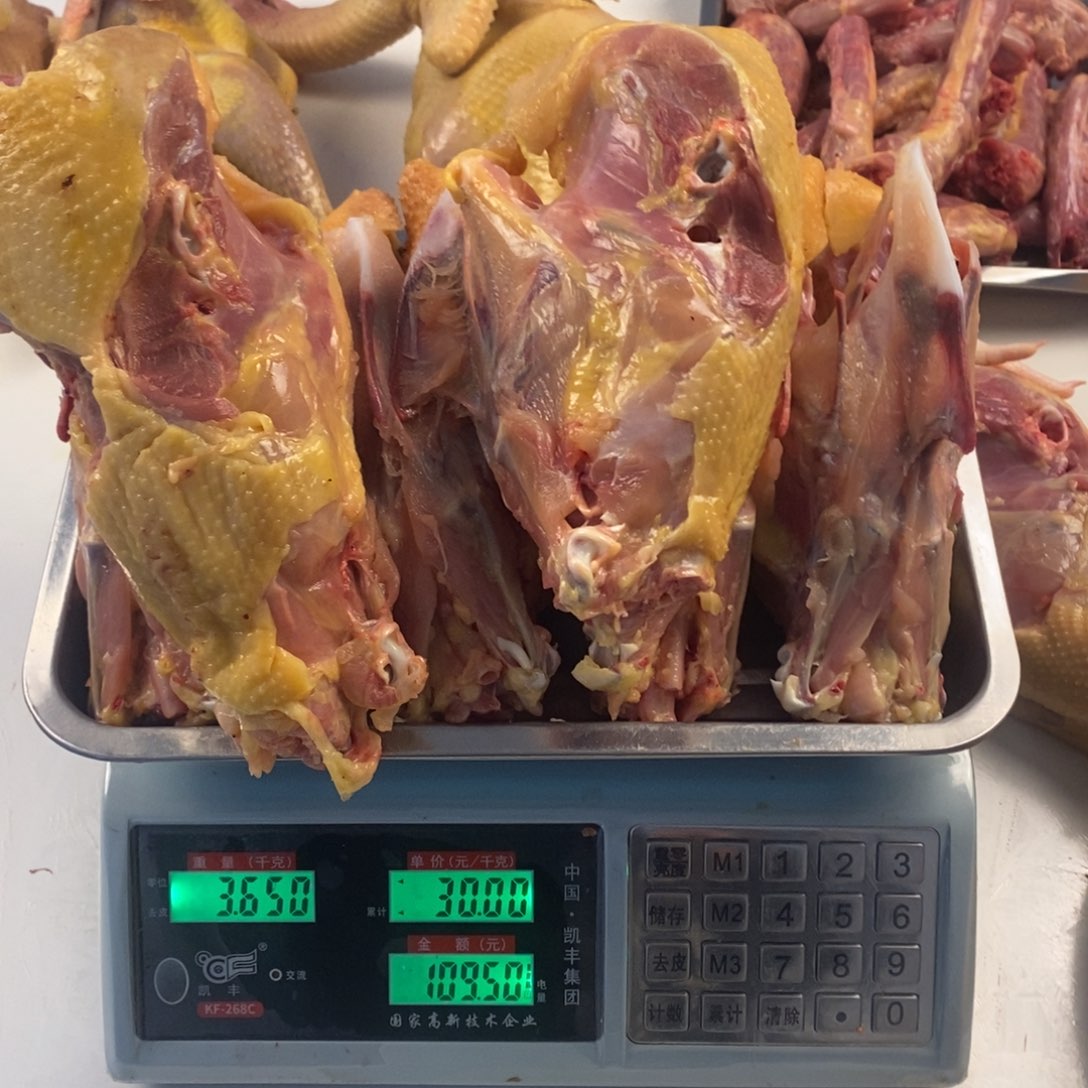 30天中国大陆包装骨架