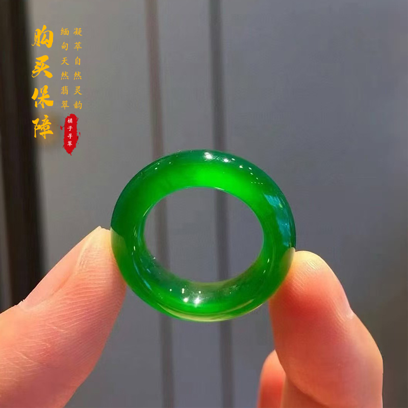 橘子寻翠缅甸天然翡翠代购粉丝购买须知购买保障