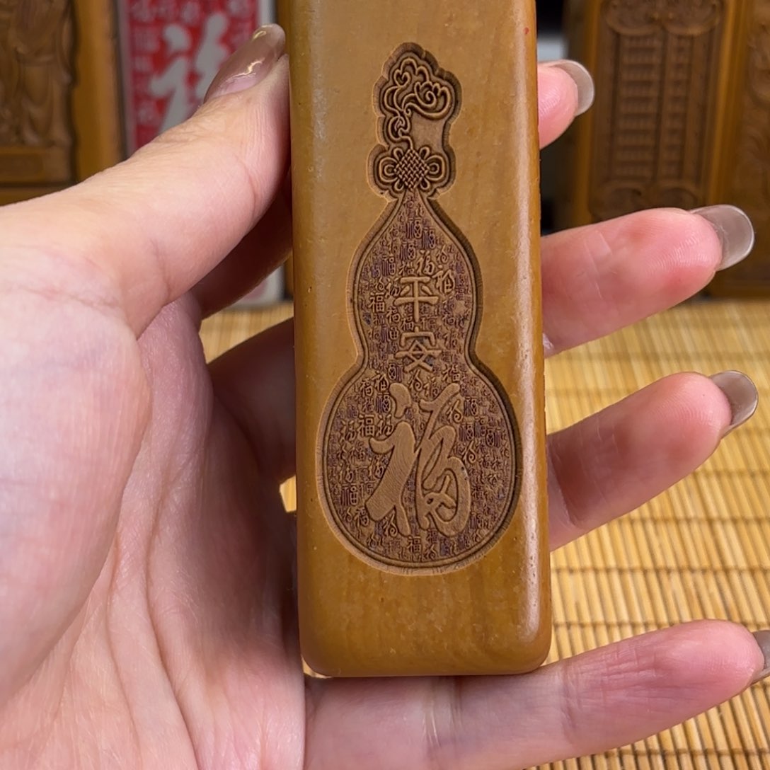 石材266666666666666666999999