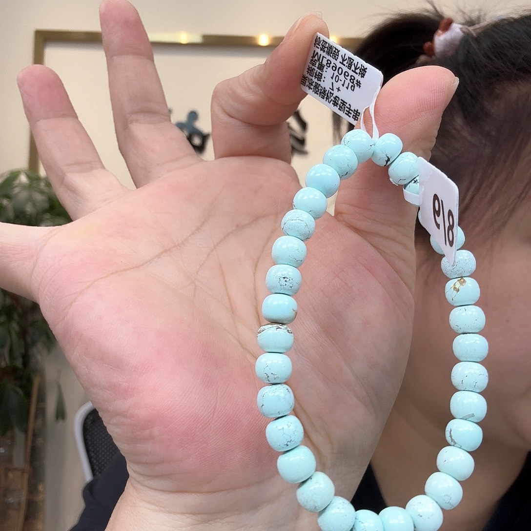 未镶嵌绿松石珠宝奇石290