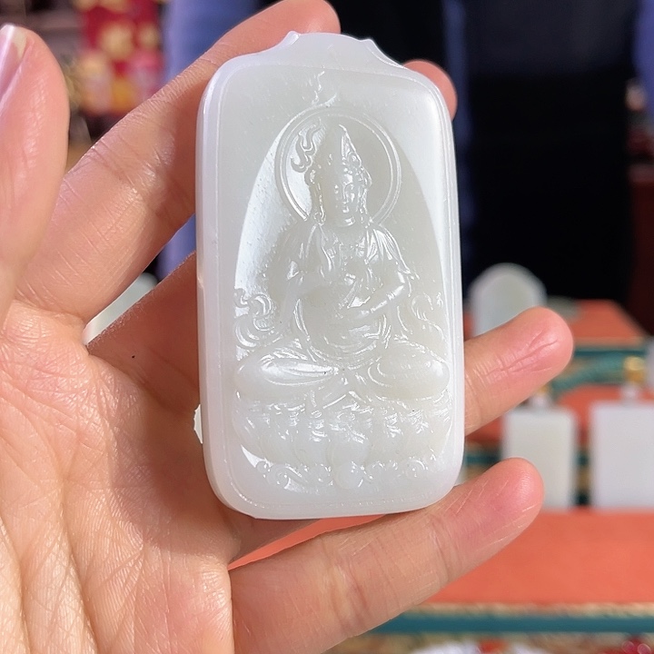 和田玉吊坠未镶嵌