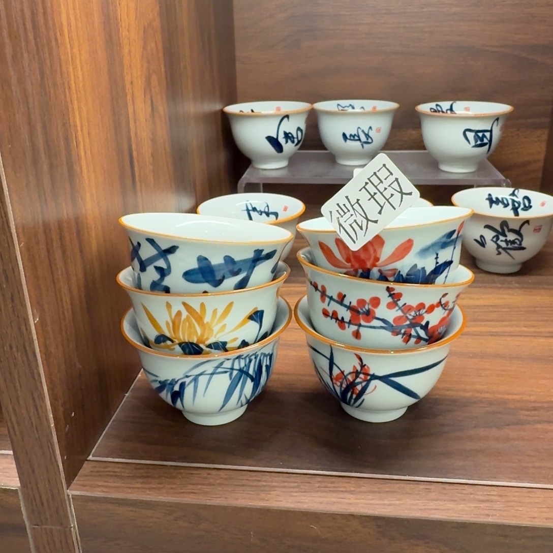 釉下手绘茶具微瑕