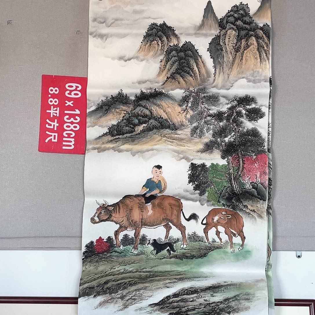 国画山水画作品欣赏7