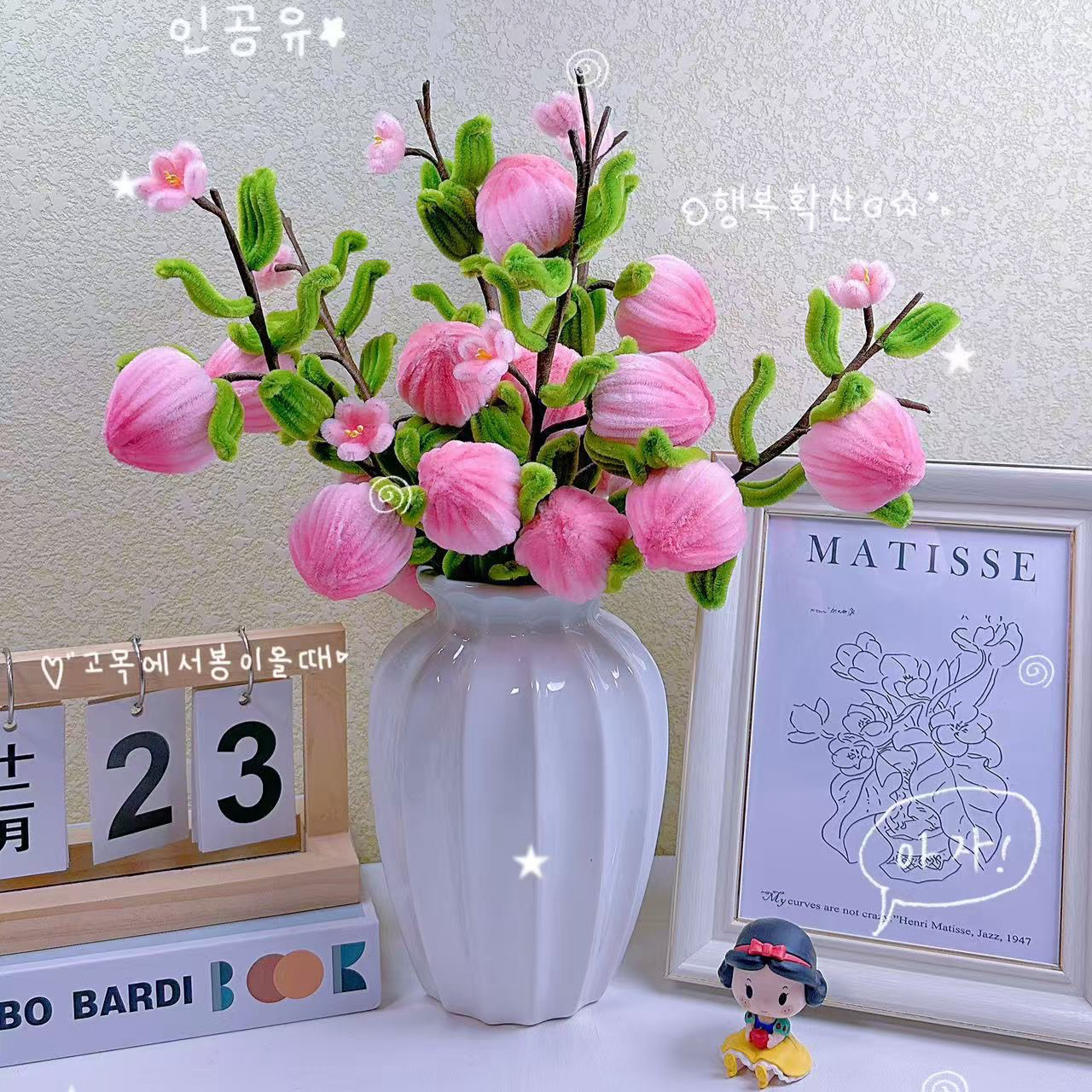 桃运满满桃子桃花束扭扭棒DIY材料客厅餐桌摆设礼物创意家居装饰