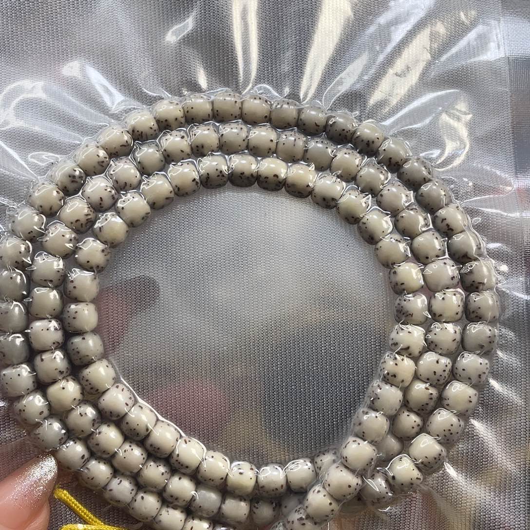 w***w星月菩提吊坠石玉料冰糖大留白尺寸7
