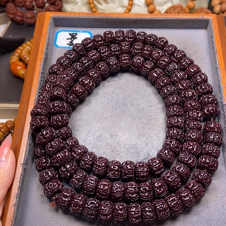 金刚菩提吊坠黑**爵菩提