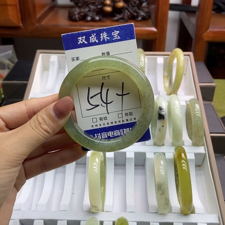 蛇纹石玉手镯未镶嵌272