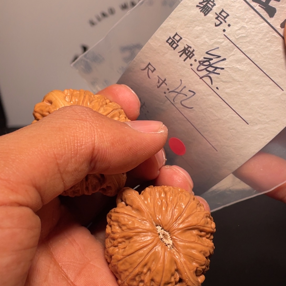 文玩核桃吊坠文玩核桃