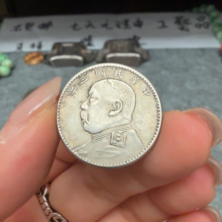 银Ag925喜欢就拍七天无理由所见即所得