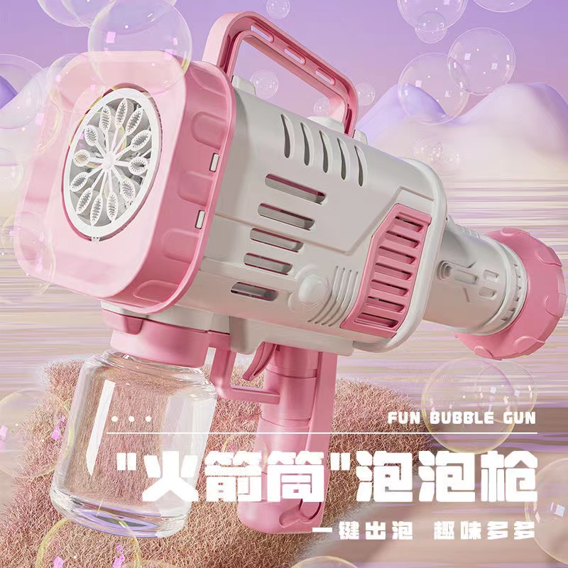 新款全自动泡泡机超大号手持加特林玩具泡泡
