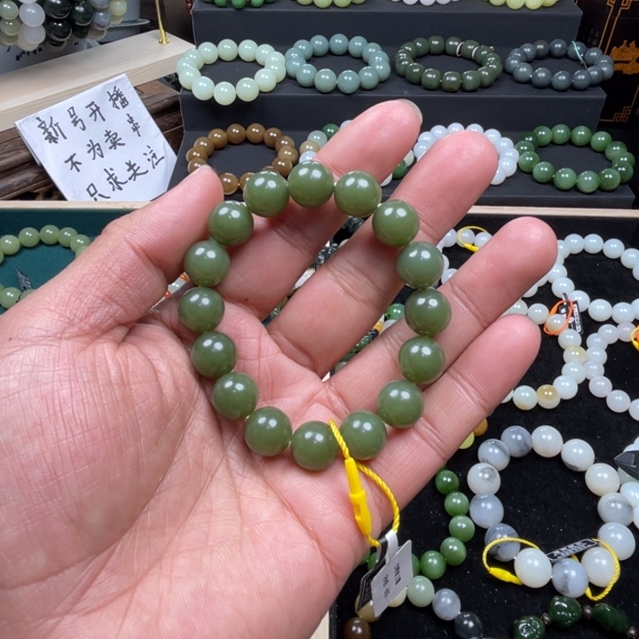 和田玉手串未镶嵌