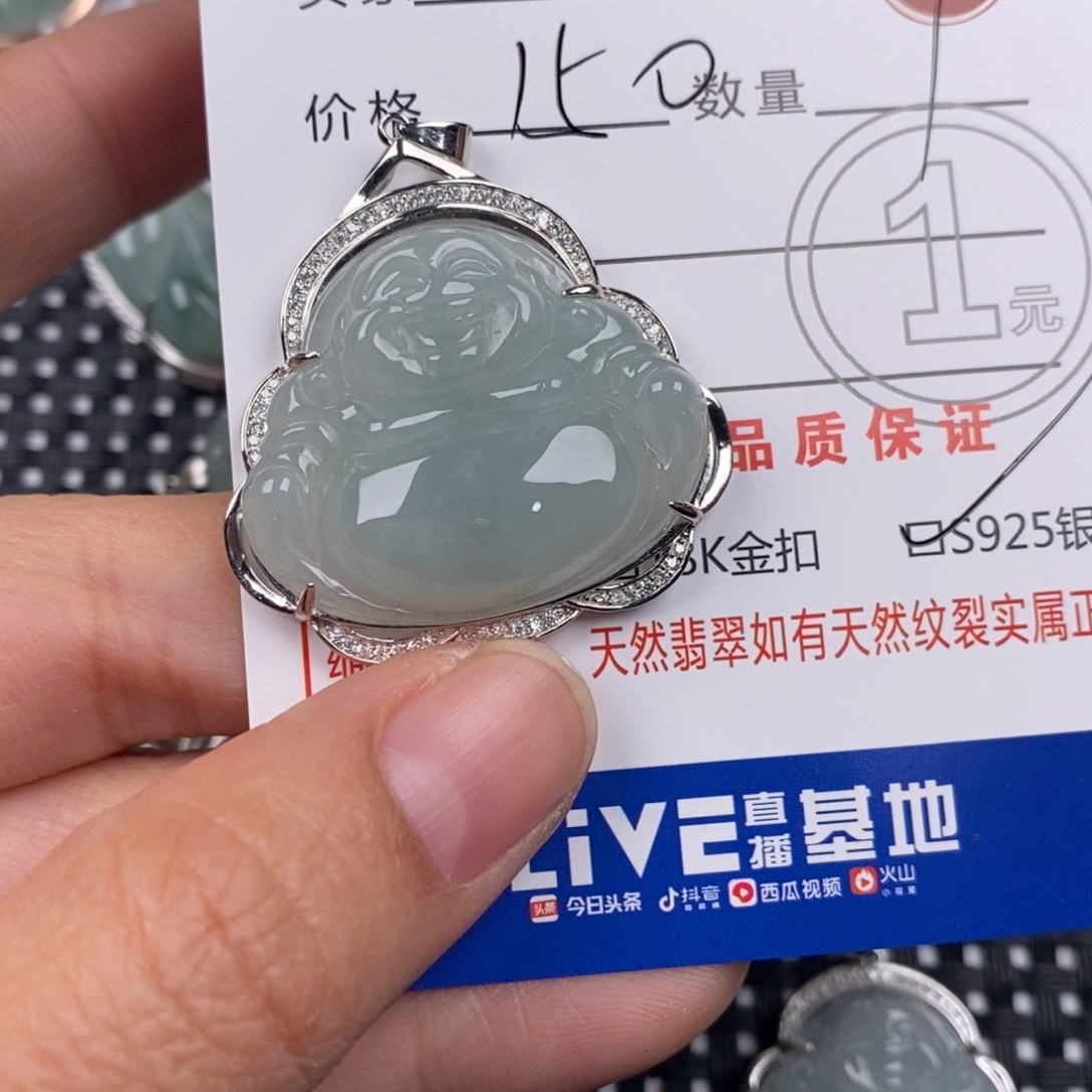 翡翠银S925镶嵌颈饰