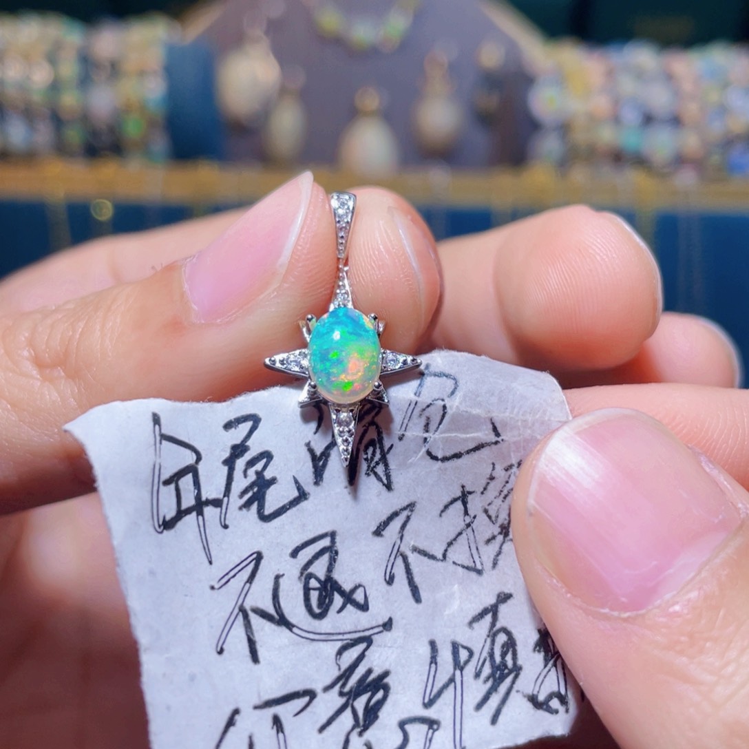 欧泊吊坠）银S925镶嵌