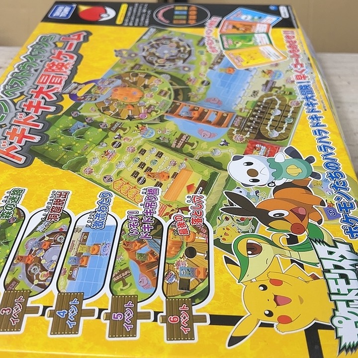 天***字你在干嘛呢我在洗衣服呢我