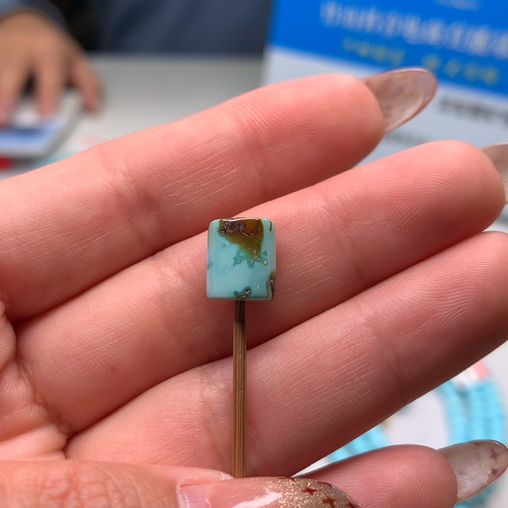 绿松石配饰未镶嵌