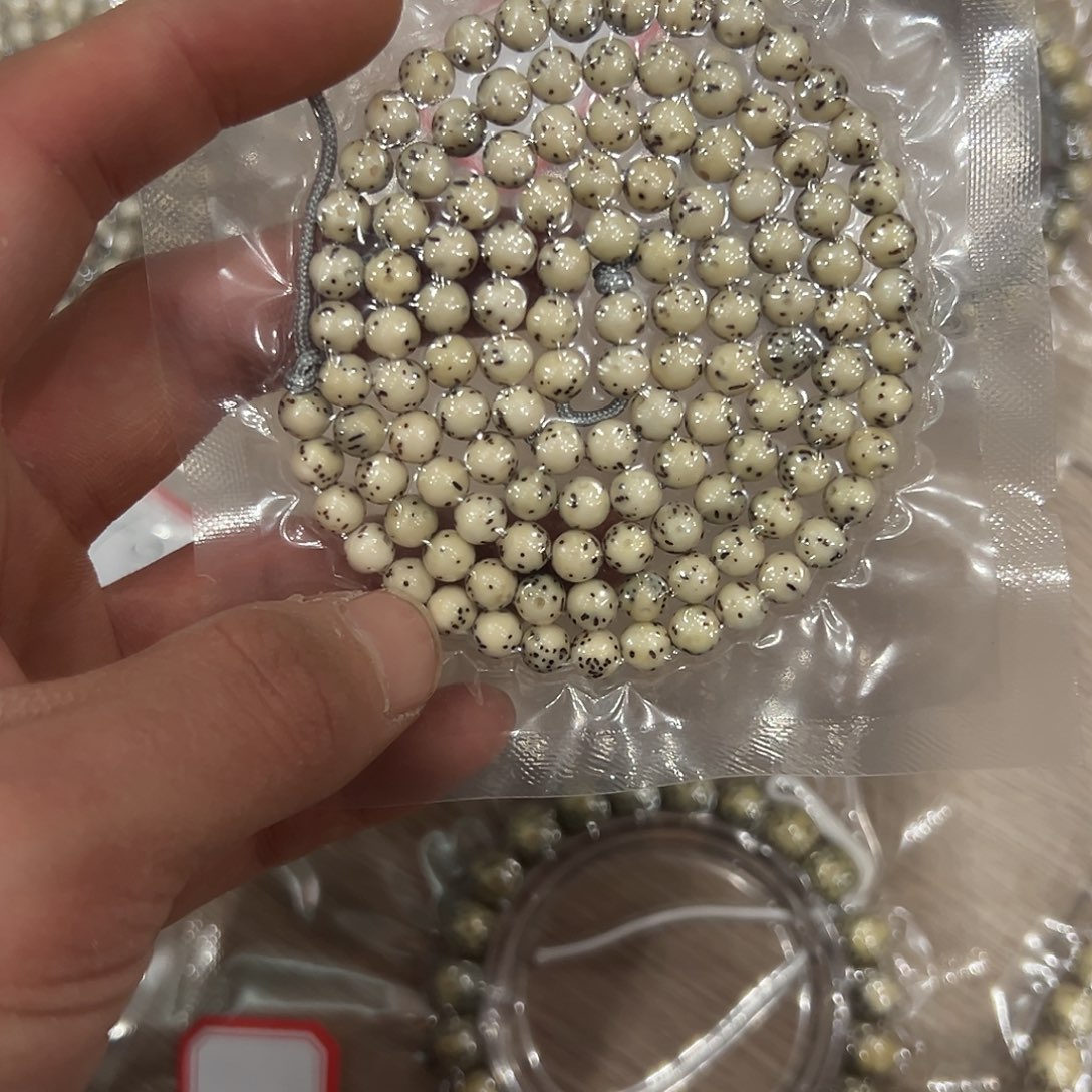 吊坠星月菩提6龙珠长串，507