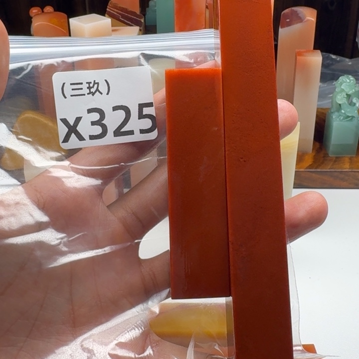 诗***术老挝石老挝 老挝 老挝