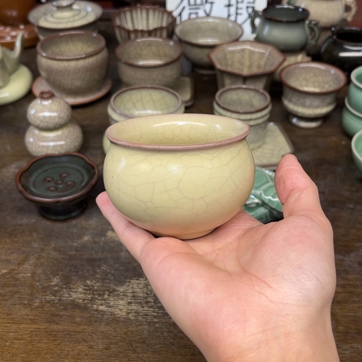微瑕特价特价特价