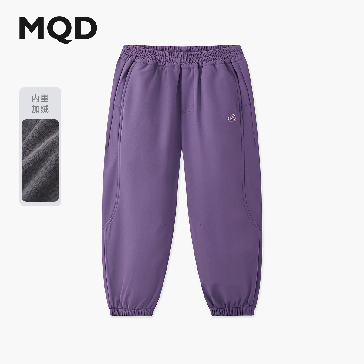 【加绒】MQD男童25冬新工装裤保暖束脚裤登山露营休闲裤9654W1553