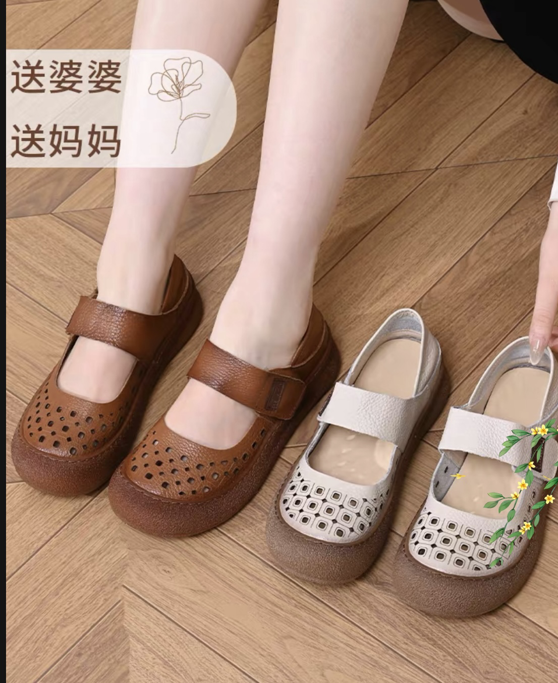 头层牛皮：三工分牛筋大底：软底软面：高端大气