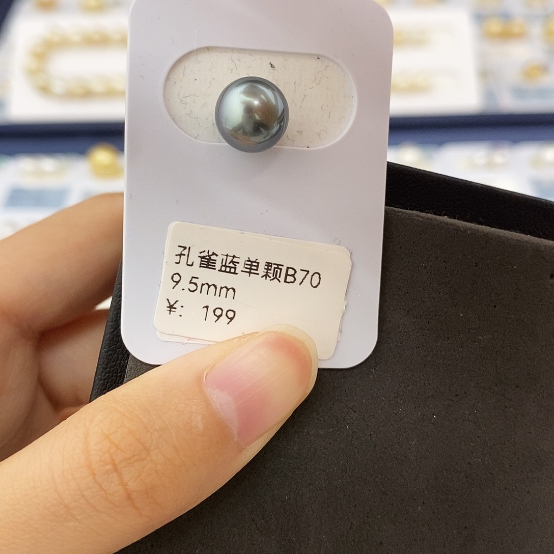 未镶嵌耳饰海水珍珠9.5mm大溪地（无鉴赏）