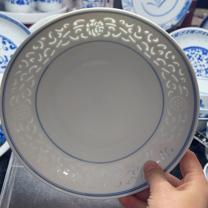 碗8寸素玲珑雕刻福字盘