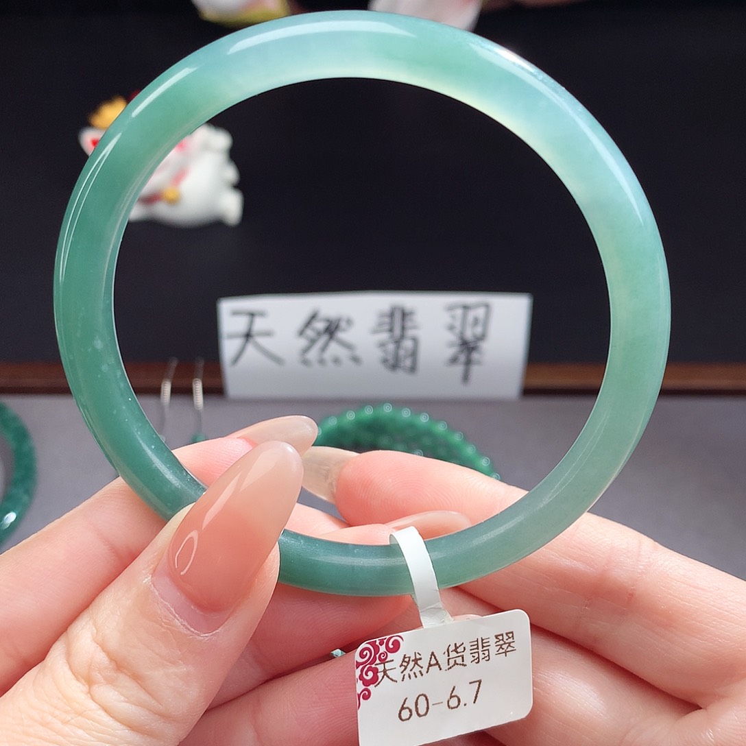 翡翠手镯（圆镯）未镶嵌