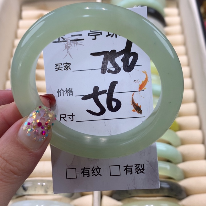 蛇纹石玉手镯未镶嵌