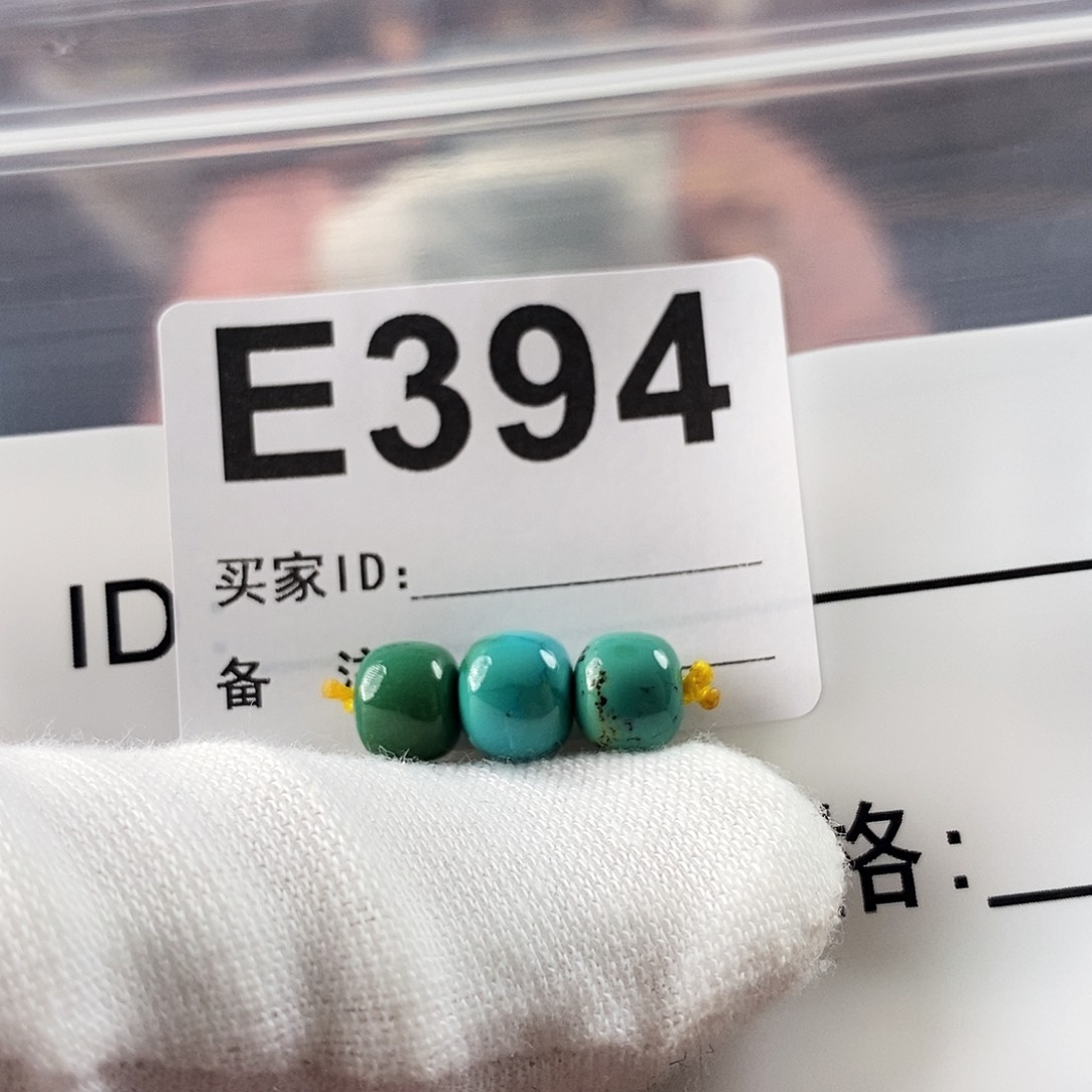 玛瑙/玉髓珠宝奇石未镶嵌D**L