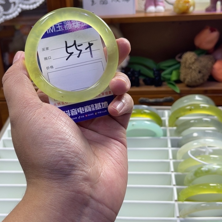 蛇纹石玉未镶嵌手镯358