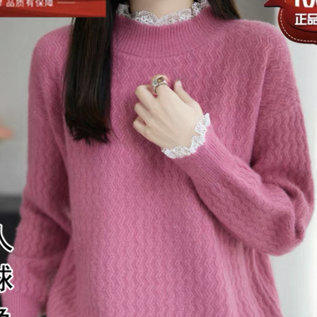 12款新款蕾丝毛衣 