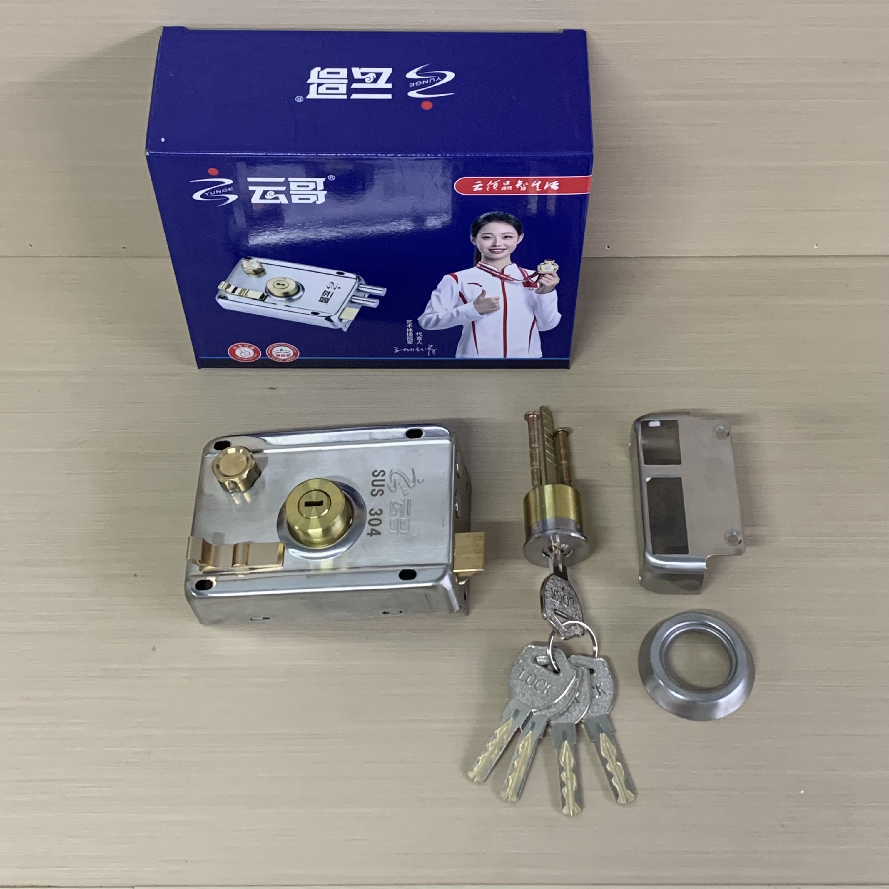 （拍一发5）2018叶片匙1.2不锈钢铜舌外装门锁