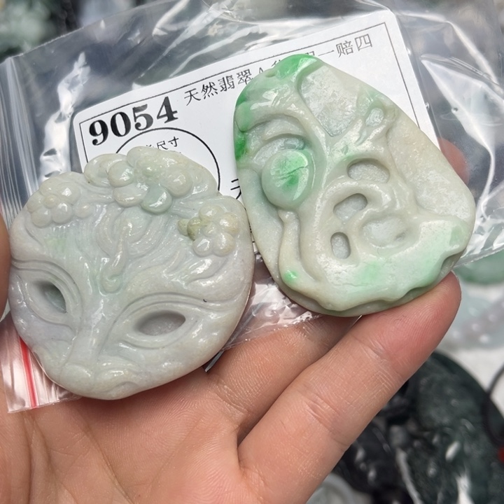 翡翠未镶嵌吊坠(不含链)9054瑕疵