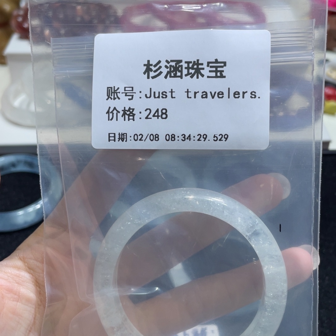 水晶手链未镶嵌手镯