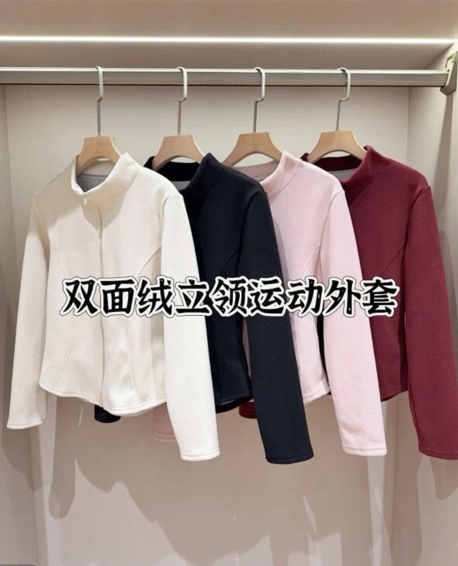 加绒修身加厚外套女秋冬款外套立领瑜伽保暖上衣显瘦