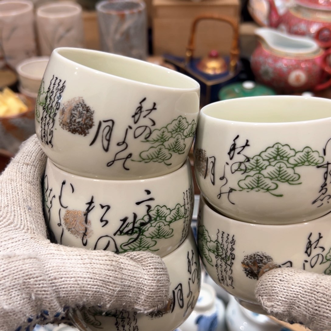 紫砂茶案感谢您对