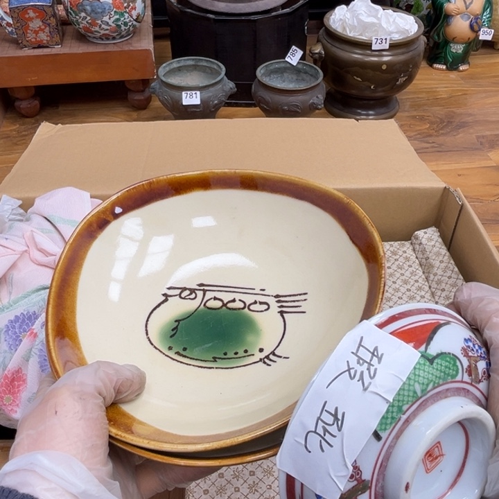 呀工艺品摆件瓷器摆件正能量