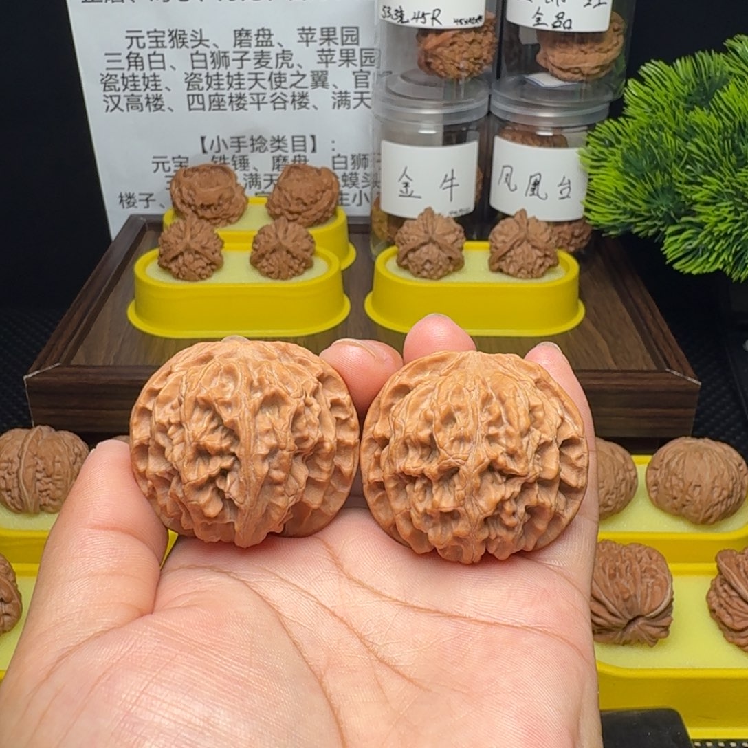 文玩核桃吊坠全品白茬苹果园42十字金钱底