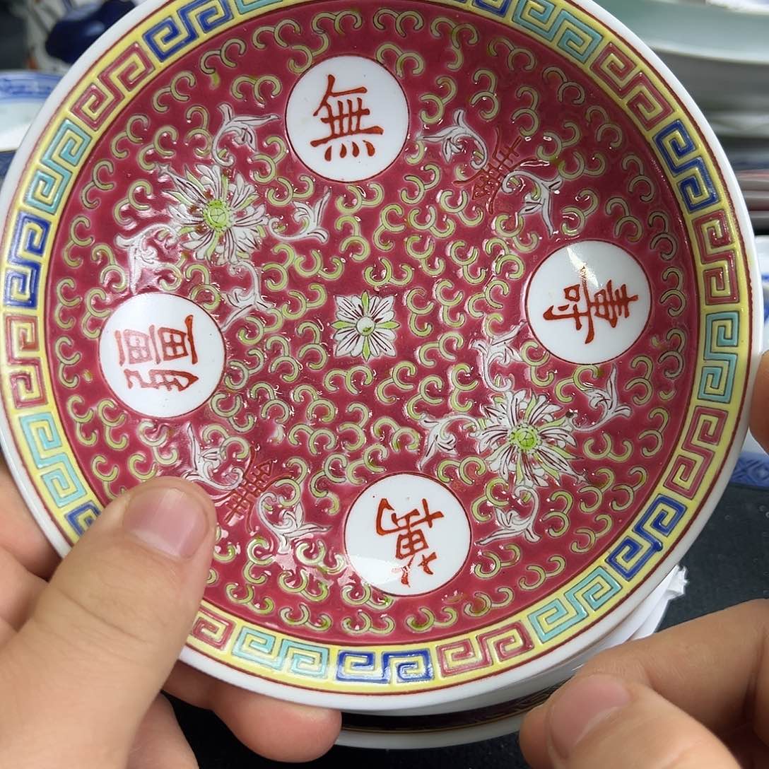 盘景德镇陶瓷盘子