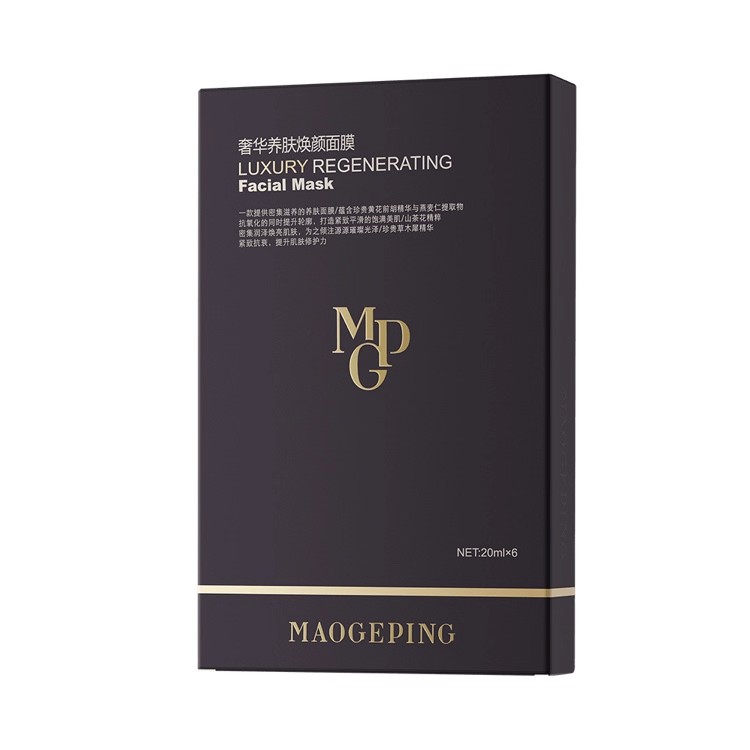 MAOGEPING/毛戈平奢华养肤焕颜面膜20ml*6片