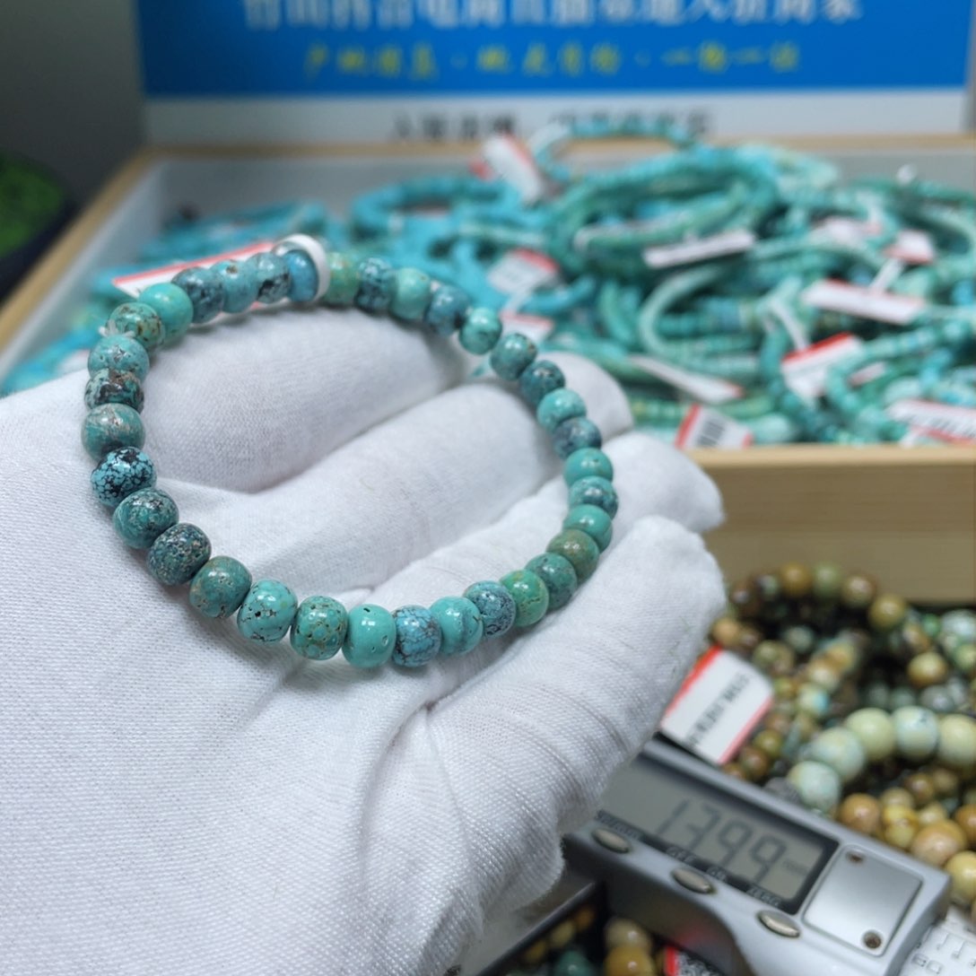 绿松石其他未镶嵌